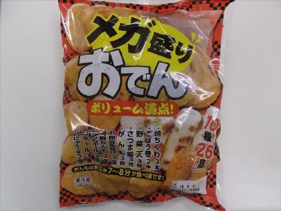 メガ盛りおでん