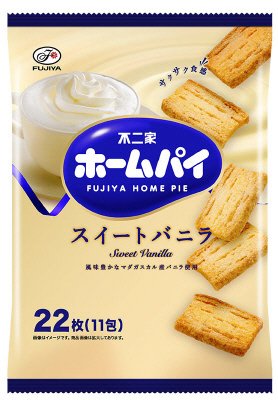 ホームパイ（スイートバニラ）