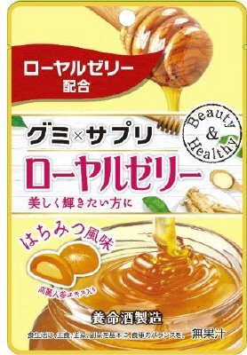 グミ×サプリ　ローヤルゼリー