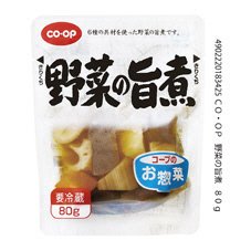 野菜の旨煮
