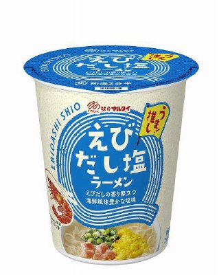 縦型えびだし塩ラーメン