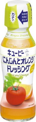 キユーピー にんじんとオレンジドレッシング