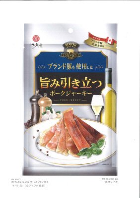 旨み引き立つポークジャーキー