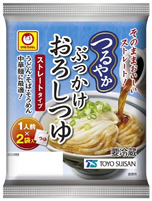 つるやか　ぶっかけおろしつゆ　２人前