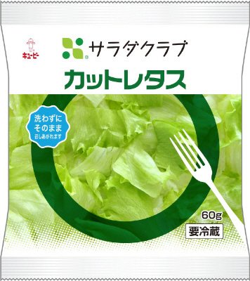 カットレタス