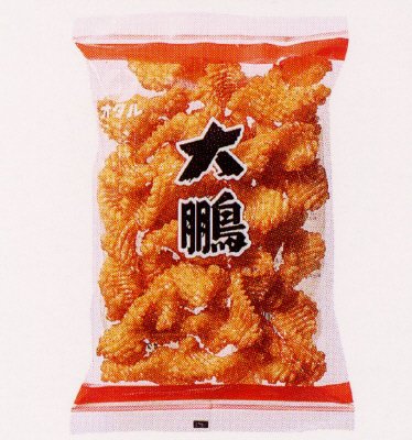 大鵬