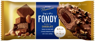 フォンディチョコレート