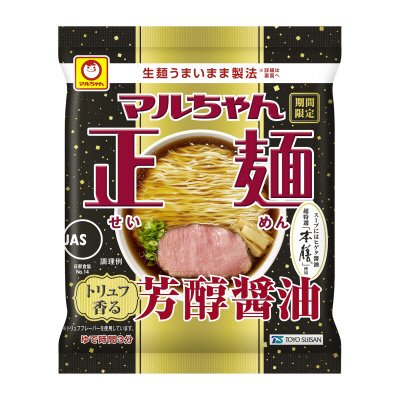 マルちゃん正麺　トリュフ香る芳醇醤油