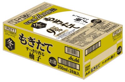 アサヒ　もぎたてすっきり香る柚子