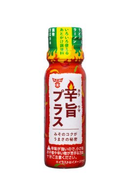 辛旨プラス