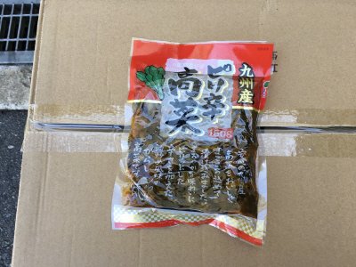 ピリ辛高菜