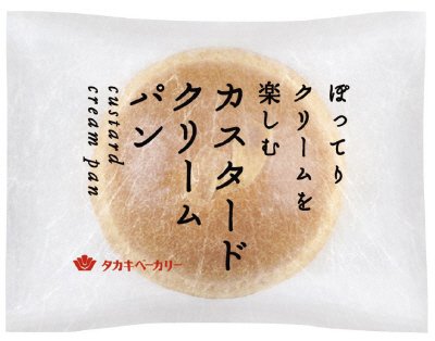ＮＣカスタードクリームパン