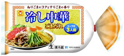 冷し中華ごまだれ　３人前