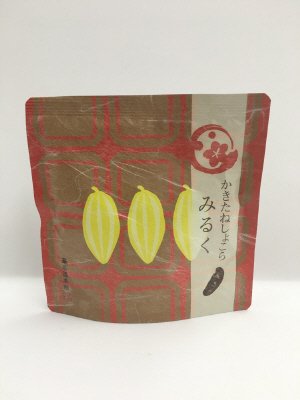 かきたねしょこらみるく