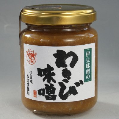 わさび味噌