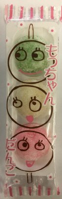 もっちゃんだんご