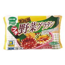 プチ野菜グラタン