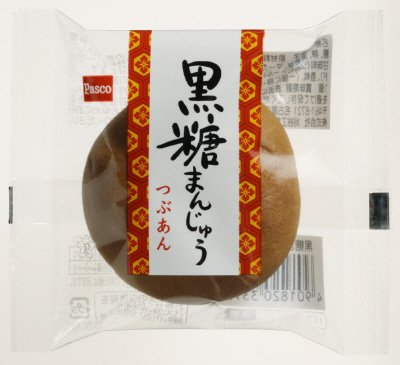 黒糖まんじゅう