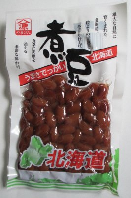 金時豆