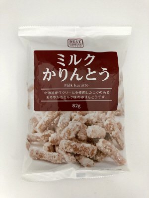 ミルクかりんとう