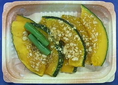 南瓜の鶏そぼろあんかけ