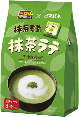 抹茶ラテ