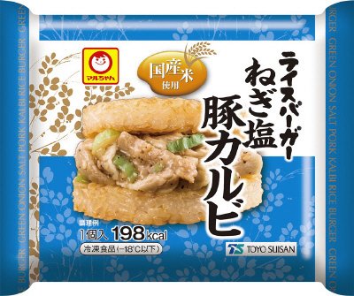 ライスバーガー　ねぎ塩豚カルビ
