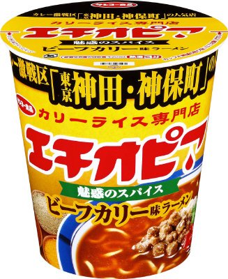 エチオピア監修　ビーフカリー味ラーメン