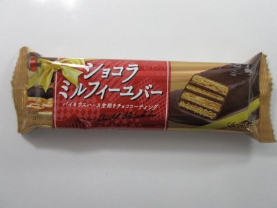 ショコラミルフィーユバーＳＰ