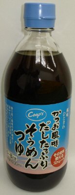 かつお風味だしたっぷりそうめんつゆ