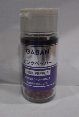 GABANピンクペッパーホール8g瓶