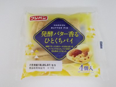 発酵バター香るひとくちパイ