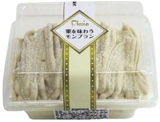 栗を味わうモンブラン