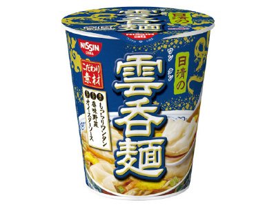 日清の雲呑麺ケース
