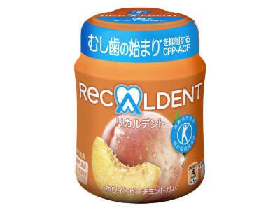 リカルデント　ホワイトピーチミントガム　ボトルR