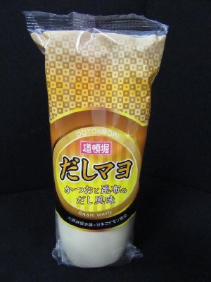 道頓堀　だしマヨ