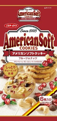 アメリカンソフトクッキーフルーツ＆ナッツ