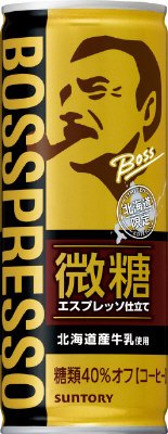 ボスプレッソ微糖（北海道限定）　５缶パック