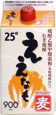 清洲城信長焼酎　麦焼酎　ええなもパック