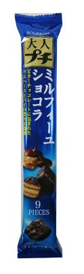 大人プチミルフィーユショコラ