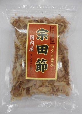 宗田節
