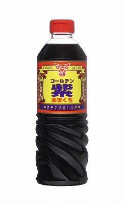 ゴールデン紫甘口
