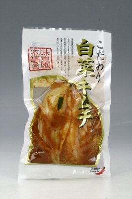 白菜キムチ