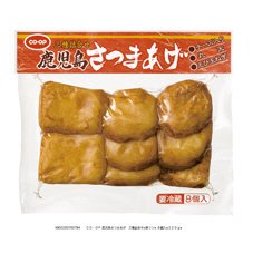鹿児島さつまあげ　三種詰合せ≪無リン≫