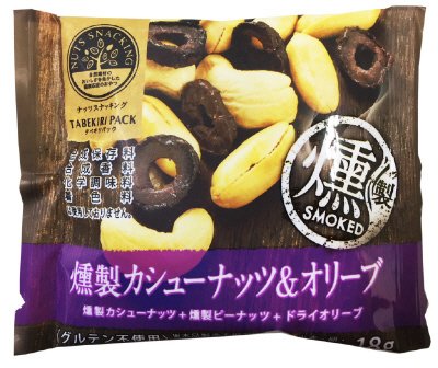 ナッツスナッキング　ＴＰ燻製カシューナッツ＆オリーブ