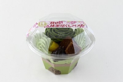 贅沢抹茶尽くしパフェ