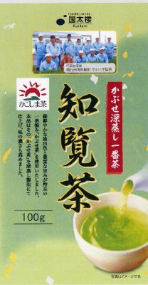 かぶせ深蒸し知覧茶