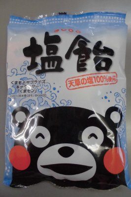 くまモン塩あめ