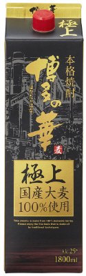 博多の華　極上　麦