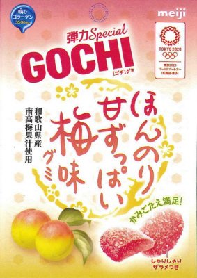ＧＯＣＨＩグミほんのり甘ずっぱい梅味